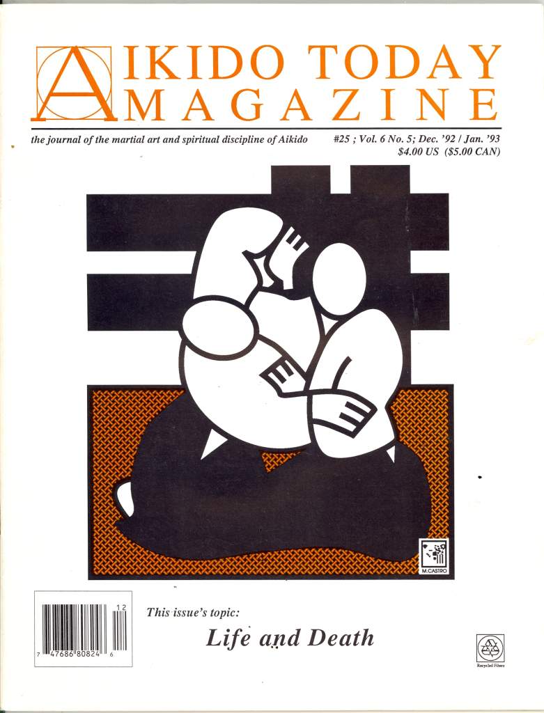 12/92 Aikido Today